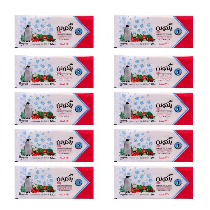 کیسه فریزر پنگوئن مدل p120 ده بسته 120 عددی